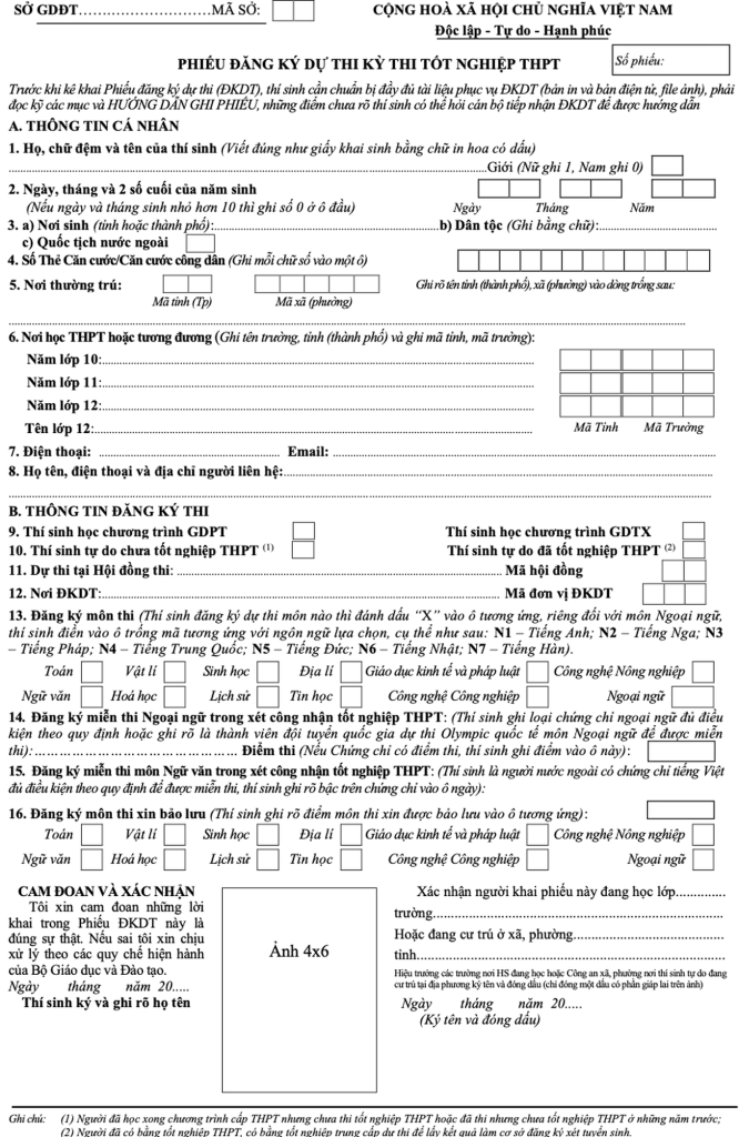 đăng ký thi THPT 2026 trực tuyến