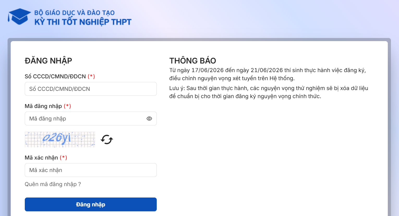 hệ thống tra cứu điểm thi 2026 của Bộ Giáo dục